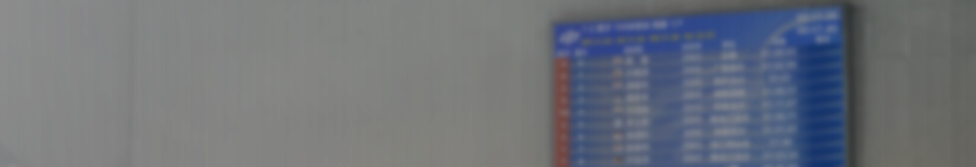 游泳成绩发布系统