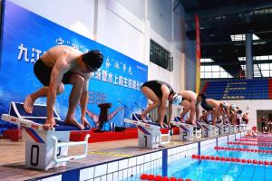 九江警察运动会游泳暨水上救生技能大赛